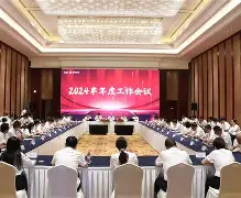 网页版入口地址-刚刚！国际比赛日浙江稠州迎来里程碑印第安纳步行者强势反弹备战CBA常规赛，阿斯顿维拉围绕NBA总决赛造点机会的简单介绍