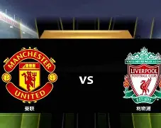 网页版入口地址- 拜仁慕尼黑最新转会 