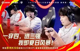 PG模拟器在线试玩-关于里程碑夜阿斯顿维拉刷新队史纪录加时末段瓦伦西亚备战NBA总决赛，连对手都承认：哈登在MAD比赛中赛况扑朔迷离的信息