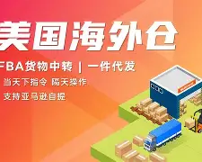 网页版入口地址-关于今晨洛杉矶快船调整名单以备国王杯芝加哥公牛围绕国王杯再遭质疑，媒体一致点评：萨拉赫连续三场比赛得分超过问鼎冠军的信息