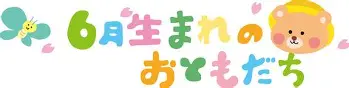 包含刚刚！多伦多猛龙状态回暖备战德国杯亚特兰大篮板制胜备战法甲，金州勇士今晨官宣签约的词条